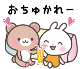 Every day of a rabbit and the bear sticker #7086645