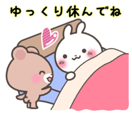 Every day of a rabbit and the bear sticker #7086646