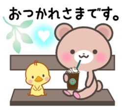Every day of a rabbit and the bear sticker #7086647