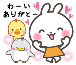 Every day of a rabbit and the bear sticker #7086648