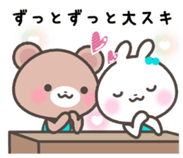 Every day of a rabbit and the bear sticker #7086652