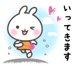 Every day of a rabbit and the bear sticker #7086656