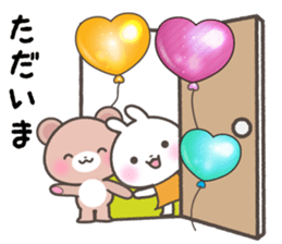 Every day of a rabbit and the bear sticker #7086658