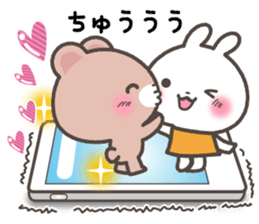 Every day of a rabbit and the bear sticker #7086663