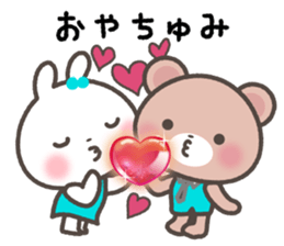 Every day of a rabbit and the bear sticker #7086664