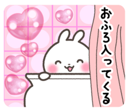 Every day of a rabbit and the bear sticker #7086669