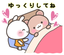 Every day of a rabbit and the bear sticker #7086670