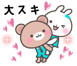 Every day of a rabbit and the bear sticker #7086672