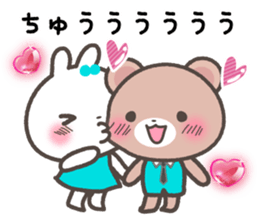 Every day of a rabbit and the bear sticker #7086674