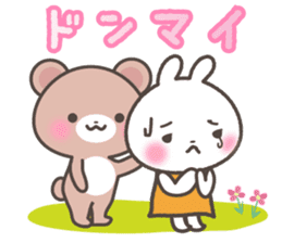 Every day of a rabbit and the bear sticker #7086679