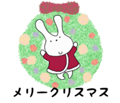 Happy  Rabbit sticker #7086847
