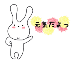 Happy  Rabbit sticker #7086848