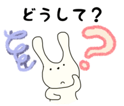 Happy  Rabbit sticker #7086852