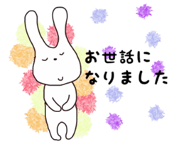Happy  Rabbit sticker #7086862