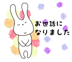Happy  Rabbit sticker #7086862