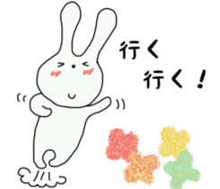 Happy  Rabbit sticker #7086865