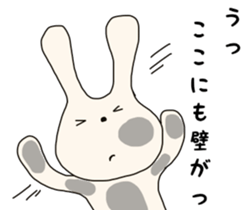 Happy  Rabbit sticker #7086874