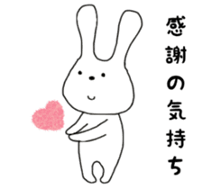 Happy  Rabbit sticker #7086879
