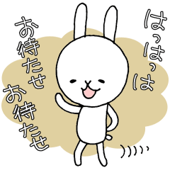 Slovenly white rabbit