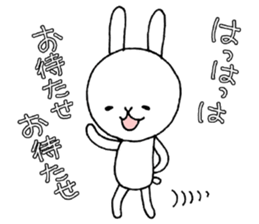 Slovenly white rabbit sticker #7087080