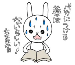 Slovenly white rabbit sticker #7087088