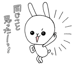 Slovenly white rabbit sticker #7087103