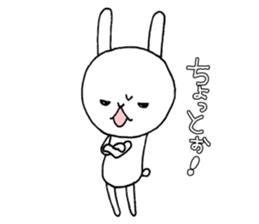 Slovenly white rabbit sticker #7087113