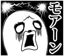 muimi muimi sticker sticker #7087201