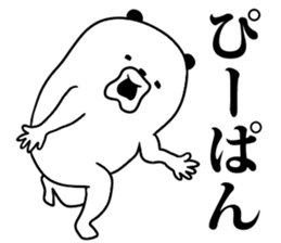 muimi muimi sticker sticker #7087205