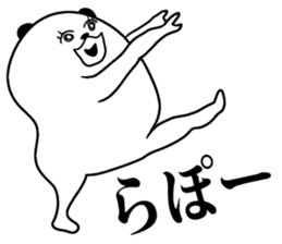 muimi muimi sticker sticker #7087208