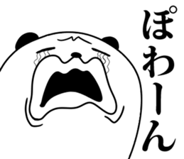 muimi muimi sticker sticker #7087214