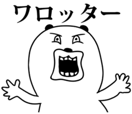 muimi muimi sticker sticker #7087219