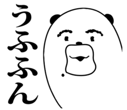 muimi muimi sticker sticker #7087224