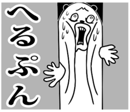 muimi muimi sticker sticker #7087228