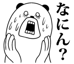 muimi muimi sticker sticker #7087229