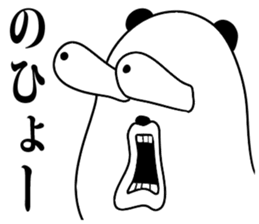 muimi muimi sticker sticker #7087238