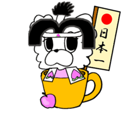 Latte dog & cat(Meloo & Nero) sticker #7087270