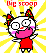 Good friend! Lara & Bubu2[English] sticker #7087513