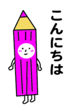 a colored pencil sticker #7087600