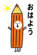 a colored pencil sticker #7087601