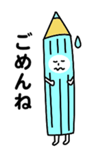 a colored pencil sticker #7087602