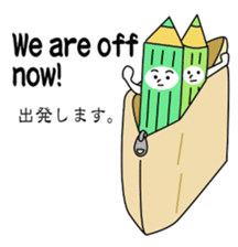 a colored pencil sticker #7087607