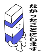 a colored pencil sticker #7087608