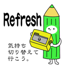 a colored pencil sticker #7087609