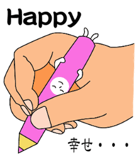 a colored pencil sticker #7087617