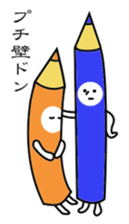 a colored pencil sticker #7087628