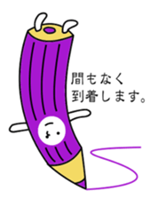 a colored pencil sticker #7087629