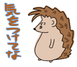 Creatures Shirobou sticker #7087646