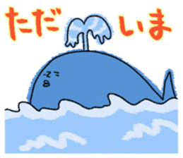 Creatures Shirobou sticker #7087647