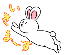 Creatures Shirobou sticker #7087649